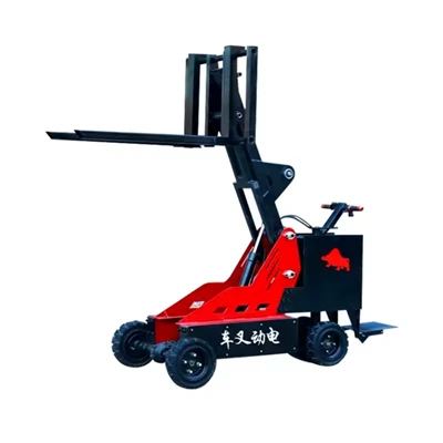 Tank Off-road Station-driven Forklift